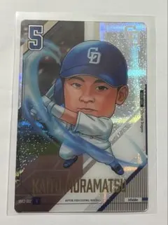 2026年最新】村松開人 カードの人気アイテム - メルカリ