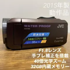 2026年最新】GZ-R300の人気アイテム - メルカリ