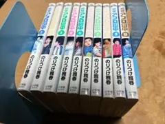 2026年最新】アフロ田中 全巻の人気アイテム - メルカリ
