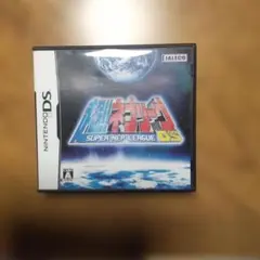 2026年最新】ds ソフト ネプリーグの人気アイテム - メルカリ