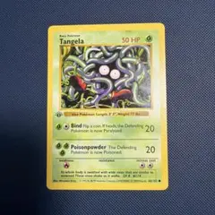 2026年最新】ポケモンカード 英語 シャドーレスの人気アイテム - メルカリ