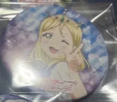 2026年最新】小原鞠莉 痛バの人気アイテム - メルカリ