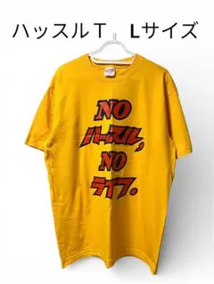 2026年最新】ハッスルプロレスの人気アイテム - メルカリ