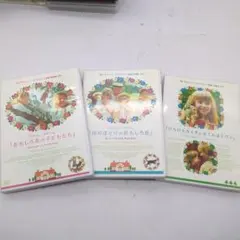 2026年最新】川のほとりのおもしろ荘 [DVD]の人気アイテム - メルカリ