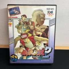 2026年最新】餓狼伝説 ネオジオ romの人気アイテム - メルカリ