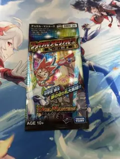 2026年最新】デュエル・マスターズ dmx－25 ファイナル・メモリアル