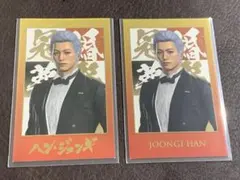 2026年最新】ハンジュンギ 龍が如くの人気アイテム - メルカリ