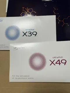 2026年最新】ライフウェーブ x49の人気アイテム - メルカリ