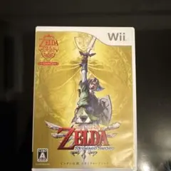 2026年最新】スカイウォードソードの人気アイテム - メルカリ