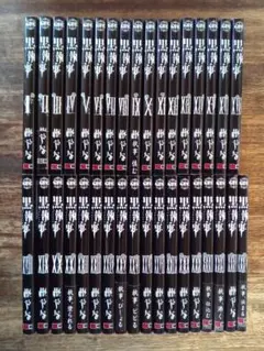 2026年最新】黒執事 全巻 美品の人気アイテム - メルカリ