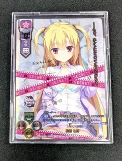 2026年最新】在原七海 spの人気アイテム - メルカリ