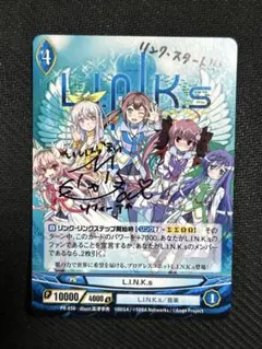 2026年最新】アンジュヴィエルジュ サインの人気アイテム - メルカリ