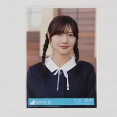 2026年最新】河田陽菜の人気アイテム - メルカリ