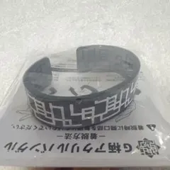 2026年最新】布袋寅泰 g柄の人気アイテム - メルカリ