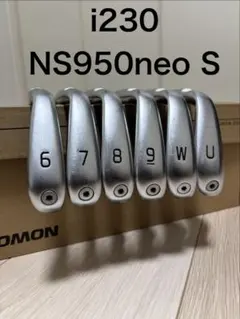 2026年最新】ping i230の人気アイテム - メルカリ