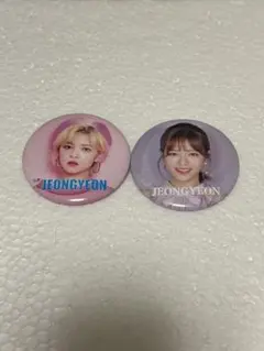 2026年最新】twice 缶バッチジョンヨンの人気アイテム - メルカリ