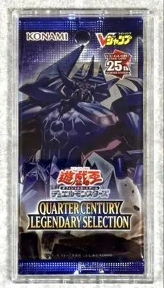 2026年最新】vジャンプ 7月号 応募者全員の人気アイテム - メルカリ