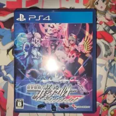 2026年最新】中古 蒼き雷霆ガンヴォルト ストライカーパックの人気