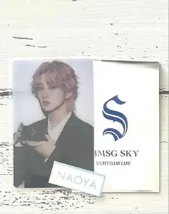 2026年最新】Bmsg 袴 ナオヤの人気アイテム - メルカリ