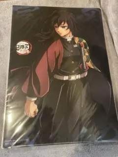 2026年最新】鬼滅の刃ランチョンマット 冨岡義勇の人気アイテム - メルカリ