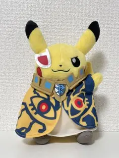 2026年最新】ゲーチス ぬいぐるみの人気アイテム - メルカリ