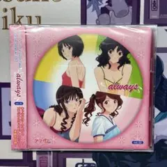 アマガミSS+plus」always vol.02 レンタル落ち - メルカリ