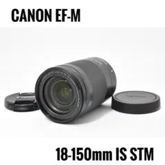 2026年最新】EF-M 18-150mmの人気アイテム - メルカリ