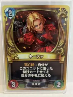 2026年最新】ライバルズ プロモの人気アイテム - メルカリ