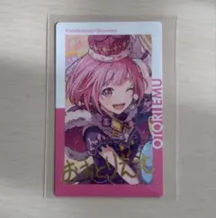 2026年最新】プロセカ ワンダショの人気アイテム - メルカリ