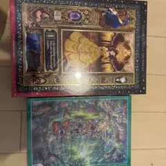 2026年最新】ディズニー ジグソーパズル 950ピースの人気アイテム