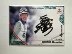 2026年最新】スカイブルー箔サインの人気アイテム - メルカリ