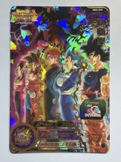 2026年最新】スーパードラゴンボールヒーローズ mm6の人気アイテム