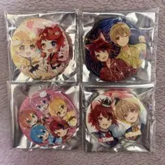 2026年最新】莉犬痛バの人気アイテム - メルカリ