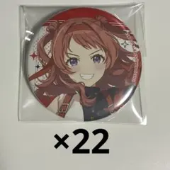 2026年最新】花海咲季 缶バッジの人気アイテム - メルカリ