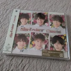 2026年最新】memorial 初回bの人気アイテム - メルカリ