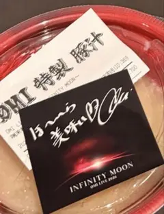 ØMI 豚汁 ステッカー INFINITY MOON 登坂広臣 - メルカリ