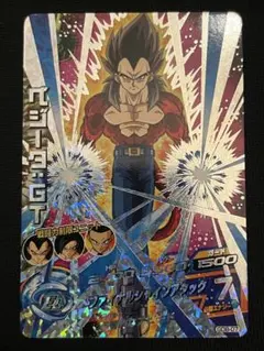 2026年最新】ドラゴンボールヒーローズ 旧弾 プロモの人気アイテム