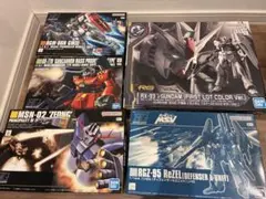 2026年最新】rg νガンダム ファーストロットの人気アイテム - メルカリ