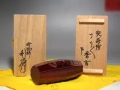 2026年最新】千家十職の人気アイテム - メルカリ