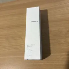 2026年最新】シナジーワールドワイドの人気アイテム - メルカリ