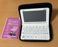 2026年最新】電子辞書 カシオ az-sx4110eduの人気アイテム - メルカリ