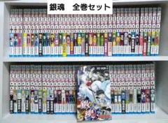 2026年最新】銀魂 1巻 初版の人気アイテム - メルカリ