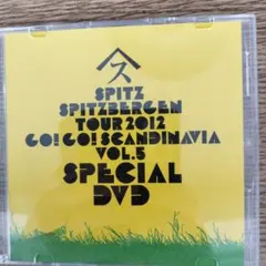 2026年最新】スピッツ ゴースカ dvdの人気アイテム - メルカリ