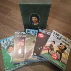 2026年最新】水曜どうでしょう コンプリートboxの人気アイテム - メルカリ