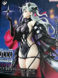 2026年最新】ニケ 一番くじ ラストワンの人気アイテム - メルカリ