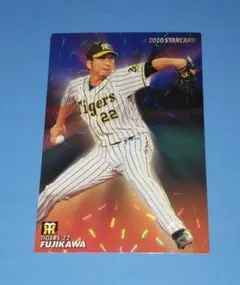 2026年最新】2020藤川球児の人気アイテム - メルカリ
