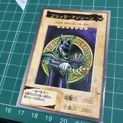 2026年最新】遊戯王 カードダス ブラック・マジシャンの人気アイテム
