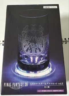 2026年最新】ff14 コースターの人気アイテム - メルカリ