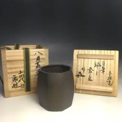 2026年最新】宮崎寒雉の人気アイテム - メルカリ