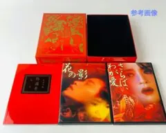 2026年最新】レスリー・チャン 写真集の人気アイテム - メルカリ